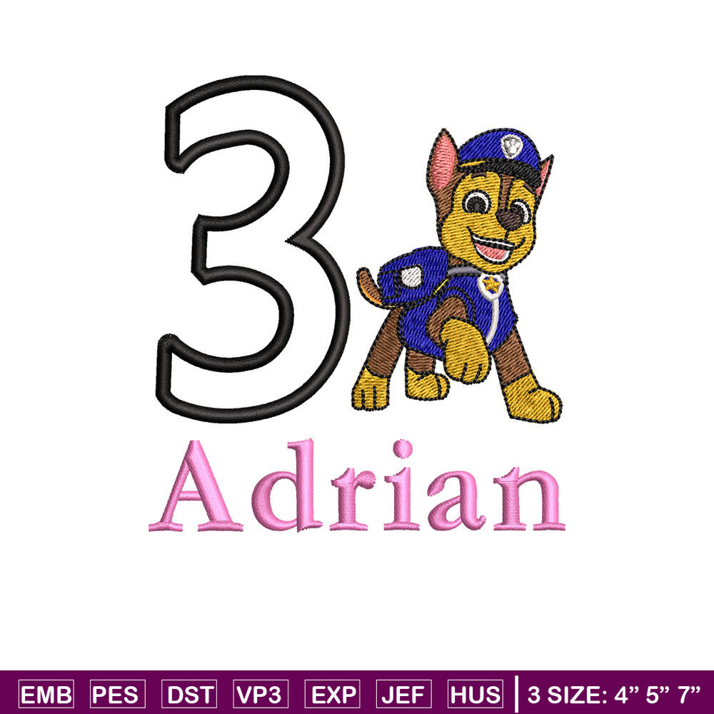 Adrian Logo embroidery design, Adrian Logo embroidery, logo design, embroidery file, logo shirt, Digital download..jpg