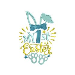 my first easter embroidery design, bow easter embroidery file, my 1st easter embroidery design, bunny ears embroidery, i