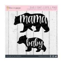 Mama Bear Baby Bear SVG - Animals SVG - Mama Bear with Cub Silhouette SVG - Grizzly Bear with Cub Svg - Baby Bear Cub Svg - Mom Baby Shirts