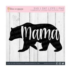 Cute Mama Bear SVG - Animals SVG - Mama Bear with Cub Silhouette SVG - Grizzly Bear with Cub Svg - Baby Bear Cub Svg - Mom Baby Shirts