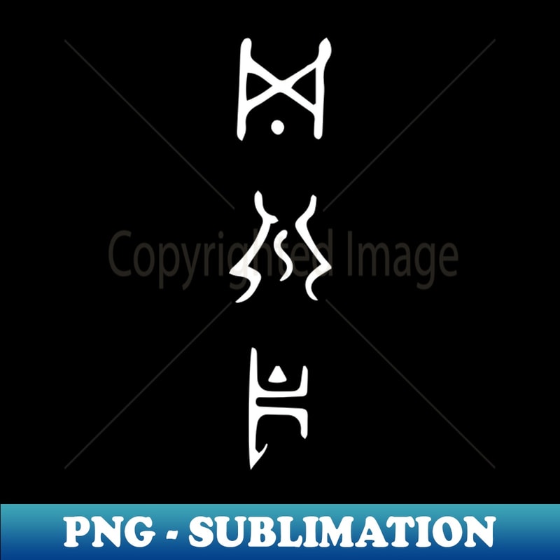 Engima Runes Enigma Runeword - Exclusive PNG Sublimation Download - Add a | Inspire ...
