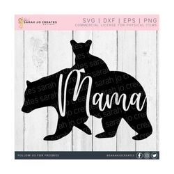 Mama Bear SVG - Animals SVG - Mama Bear with Cub Silhouette SVG - Grizzly Bear with Cub Svg - Baby Bear Cub Svg - Mom Baby Shirts