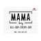 2710202317444-mama-boy-all-day-every-day-svg-mama-boy-svg-mom-life-svg-image-1.jpg