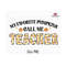 27102023175038-my-favorite-pumpkins-call-me-teacher-png-trendy-school-png-image-1.jpg