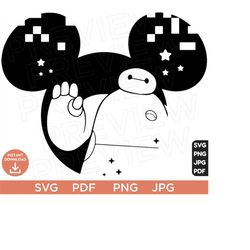Baymax SVG Big Hero  png clipart , Disneyland ears svg clipart SVG, cut file layered by color, Cut file Cricut, Silhouette, Cricut design