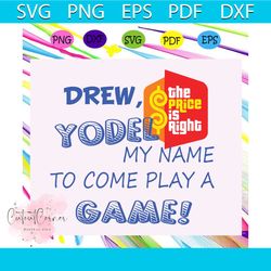 the price is right , oh pick me pick me i am ready, pick me pick me, i am ready, the price is right svg, guess the price