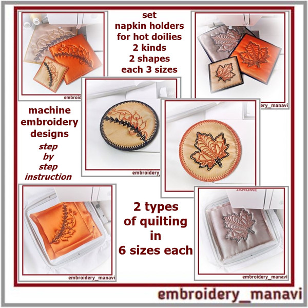 ITH_embroidery_designs_set_2_napkin_patterns_2_shapes_in_3_sizes_&_2_quilt_blocks_in_6_sizes