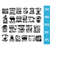 MR-281020238636-bbq-bundle-svg-bbq-svg-files-for-cricut-silhouette-image-1.jpg