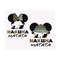 2810202385019-wild-trip-bundle-svg-safari-mode-mouse-svg-family-vacation-image-1.jpg