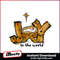 MR-minlify-inspire-2610231025-28102023105412.jpeg
