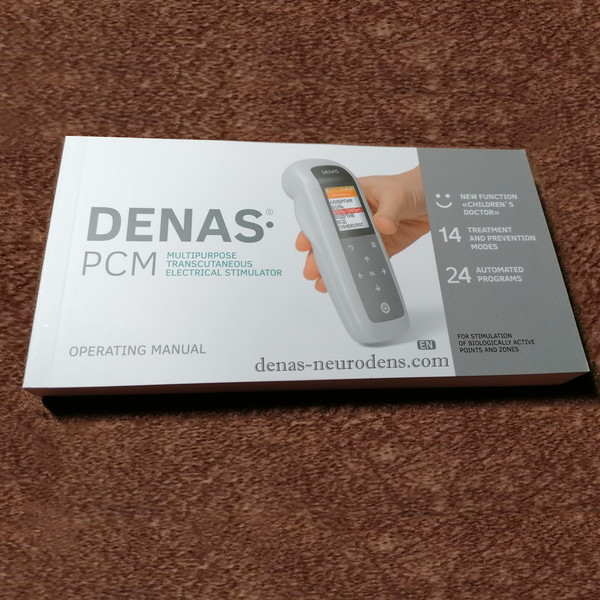 denas-pcm-english-manual-.png