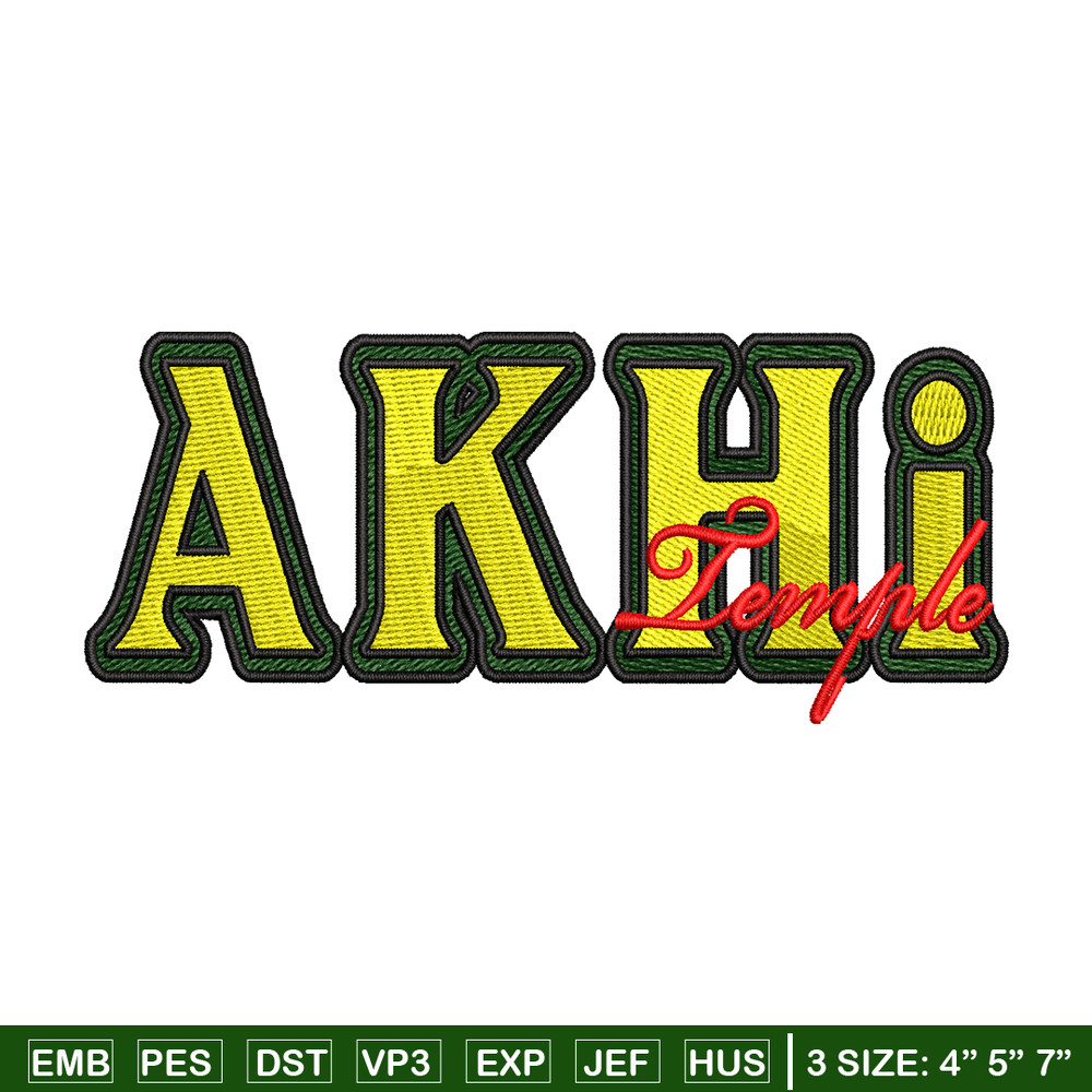 AKHI logo embroidery design, AKHI logo embroidery, logo design, embroidery file, logo shirt, Digital download..jpg