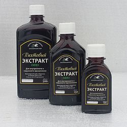 Siberian Fir Extract  / Unique Natural Curative Product From The Siberian Taiga / Original / 500 Ml | 16.91 Oz