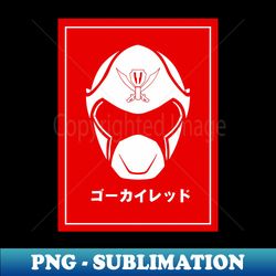 gokai red power ranger - exclusive png sublimation download - perfect for personalization