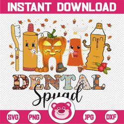 happy fall dental squad png, dental pupmkin, autumn dental png, dental crew, dental assistant, thankful dentist gift png