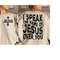 MR-301020239226-i-speak-the-name-of-jesus-svg-png-religious-svg-christian-image-1.jpg