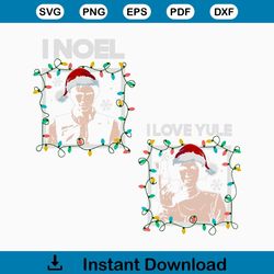 star wars christmas i love yule svg cutting digital file