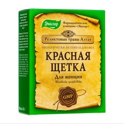 Rhodiola Quadrifida Cut & Sifted Tea by Evalar Altai Siberian Relict Herb 30g