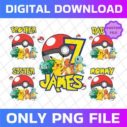 personalized name and age pokemon birthday png, custom name, custom age, birthday pokemon png, instant digital download