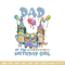Bluey family Embroidery, Dad of the birthday girl Embroidery, cartoon design, Embroidery File, Instant download..jpg