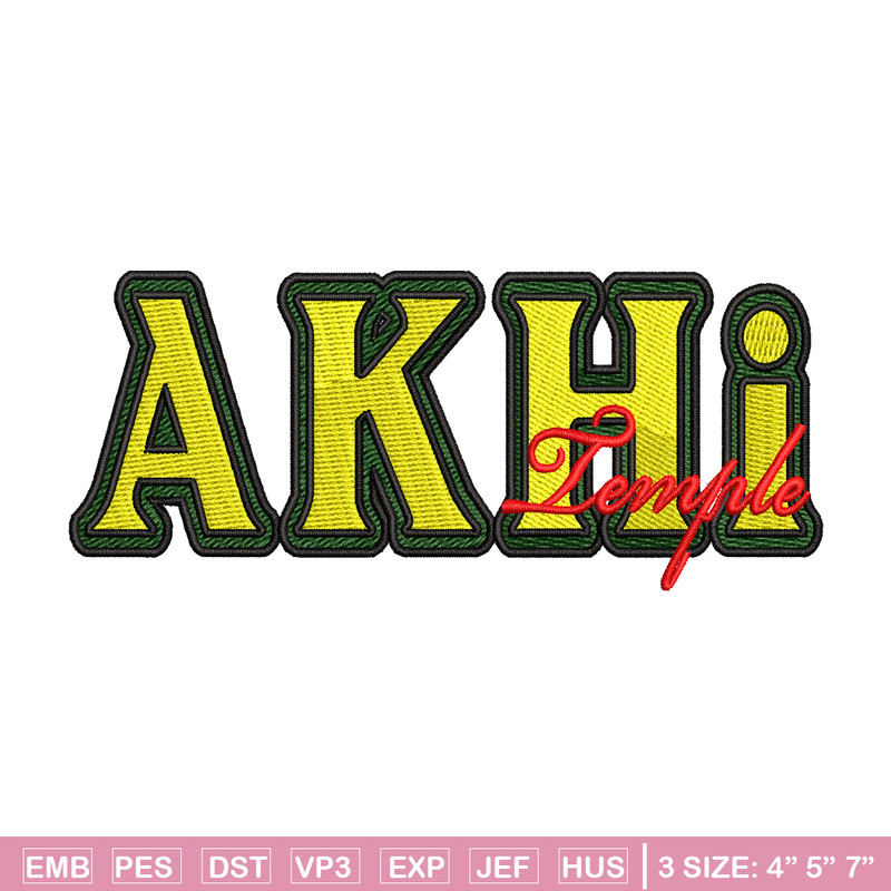 AKHI logo embroidery design, AKHI logo embroidery, logo design, embroidery file, logo shirt, Digital download..jpg
