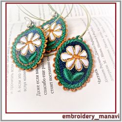 In The Hoop embroidery design  Set 2 oval of earrings, pendant with a chamomile