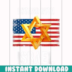 vintage usa flag stand with israel png sublimation download