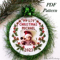 my first christmas ornament. easy cross stitch pattern pdf. babys first christmas keepsake. personalized ornaments baby