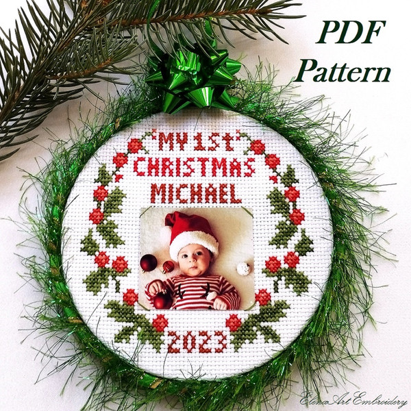 Babys First Christmas Ornament. Christmas Handmade Embroidery. My First Christmas.  New Parent Gift. 1st Christmas Ornament. New Mom Gift. Christmas Keepsake. M