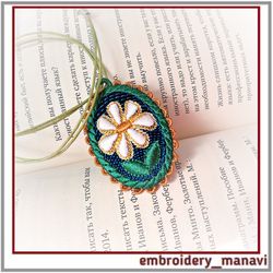 In The Hoop embroidery design Oval pendant with FSL lace rim and chamomile(not FSL, is embroidered on fabric)