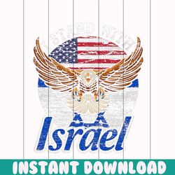 retro usa eagle stand with israel png sublimation file