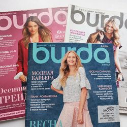 set 3 burda 1,8/2013, 2/2014 russian language