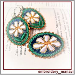 In The Hoop embroidery design jewelry set 4 FSL earrings brooch with a chamomile