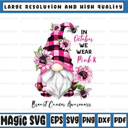 in october we wear pink breast cancer awareness gnome png, breast cancer gnome flower leopard, digital download