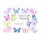 311020238185-watercolor-butterfly-clipart-clipart-butterfly-vintage-image-1.jpg