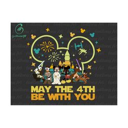 may the 4th be with you svg, television series svg, space travel svg, this is the way, be with you, may 4th svg, science fiction svg