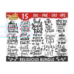 religious svg bundle,bible verse svg,christian svg,jesus svg,bible svg, god, faith svg,faith over fear svg, svg files for cricut,silhouette