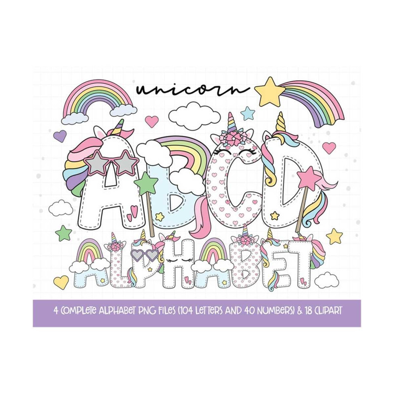 3110202310274-unicorn-png-unicorn-letters-kids-designs-unicorn-image-1.jpg