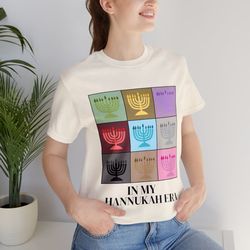 in my chanukkah era shirt,  eras tour poster shirt, channukah meets taylor swift lyrics