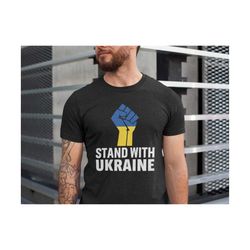 i stand with ukraine t-shirt unisex, ukraine shirt, ukraine flag, ukrainian flag, i support ukraine shirt, ukraine tshirt ukraine strong