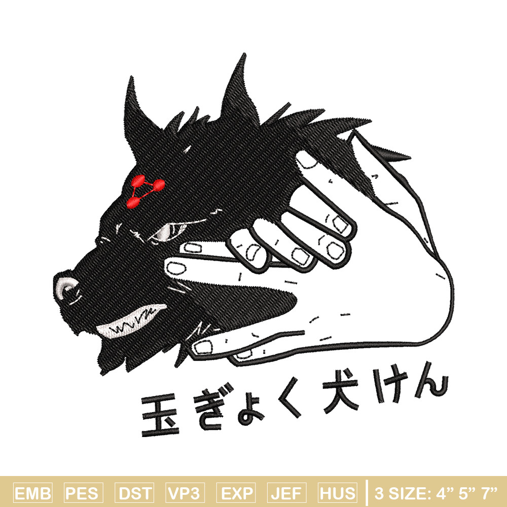 Wolf hand embroidery design, Wolf hand embroidery, logo design, Logo shirt, embroidery file, Digital download.jpg