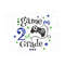 31102023143512-game-on-2nd-grade-svg-second-grade-svg-back-to-school-svg-image-1.jpg