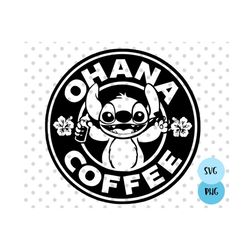ohana coffee svg, coffee svg, ohana svg