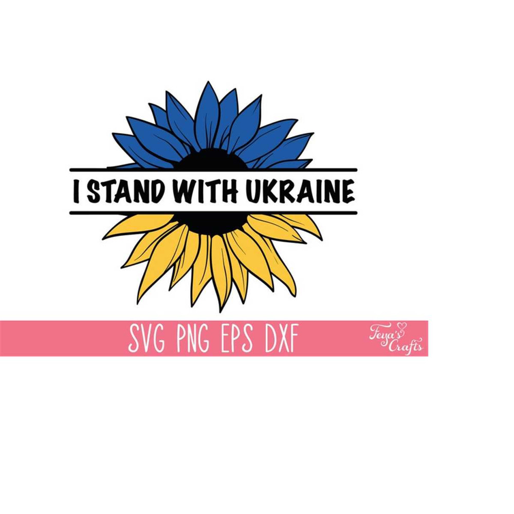 MR-31102023164814-i-stand-with-ukraine-sunflower-svg-ukraine-svg-ukraine-image-1.jpg