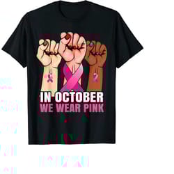 hand in october we wear pink breast cancer awareness month png