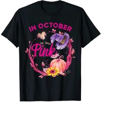 in october we wear pink | pumpkin breast cancer awareness png
