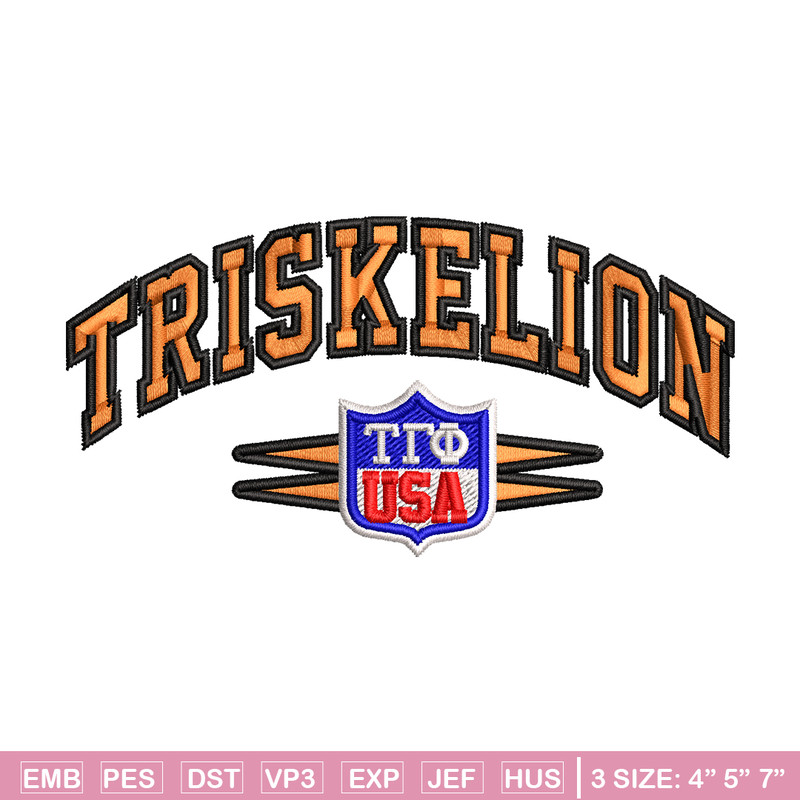 Triskelion logo embroidery design, Triskelion embroidery, logo design, embroidery file, logo shirt, Digital download..jpg