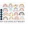 MR-31102023175423-rainbow-svg-easter-svg-boho-rainbow-png-spring-svg-pastel-image-1.jpg