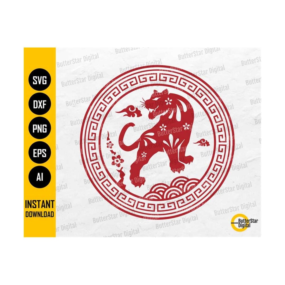 31102023183828-tiger-svg-year-of-the-tiger-card-shirt-sign-decor-decal-image-1.jpg