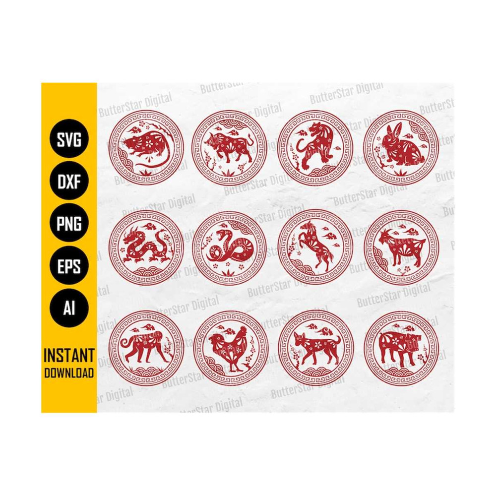 31102023184426-chinese-zodiac-signs-bundle-svg-lunar-new-year-t-shirt-decal-image-1.jpg